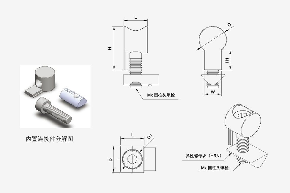 尺寸图.JPG