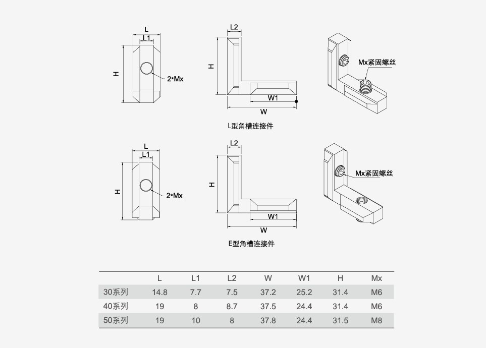 尺寸图.JPG