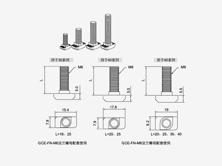 尺寸图.JPG