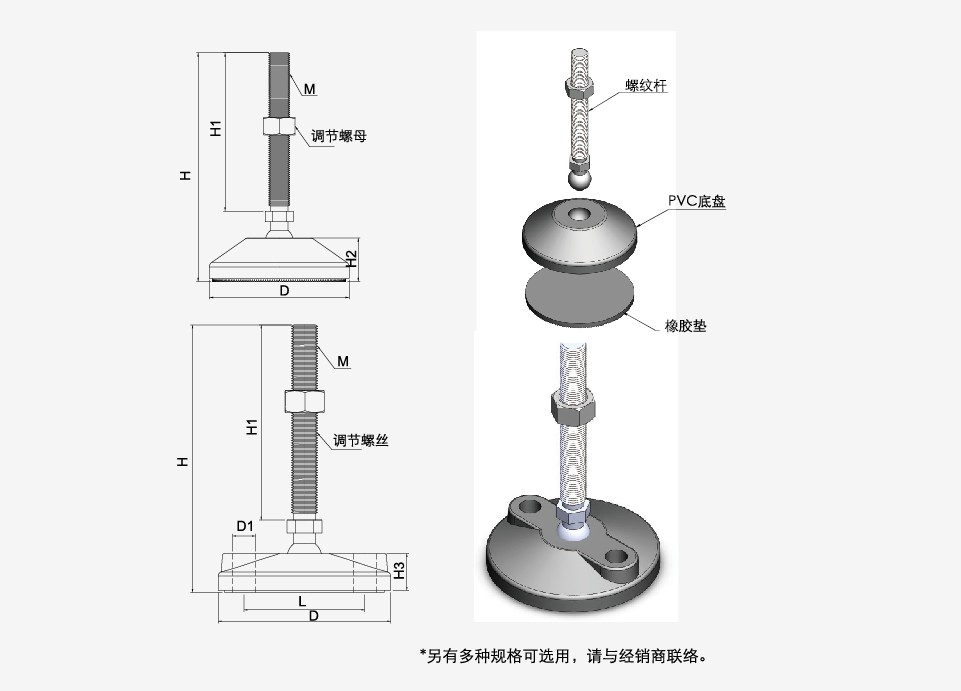 尺寸图.JPG