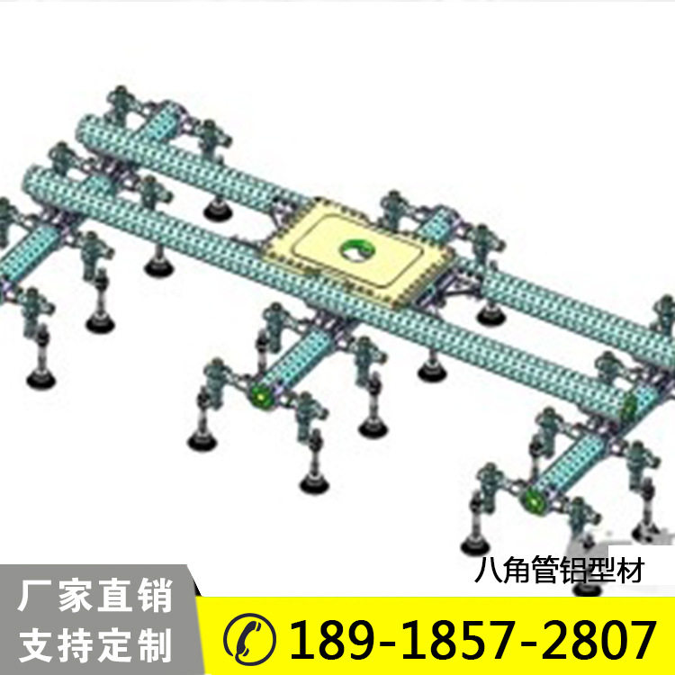 d5e409cc349cc51d04cdd1d13d1d894.png